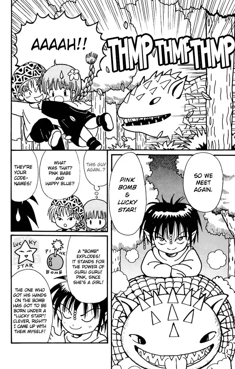 Mahoujin Guru Guru Chapter 28 8